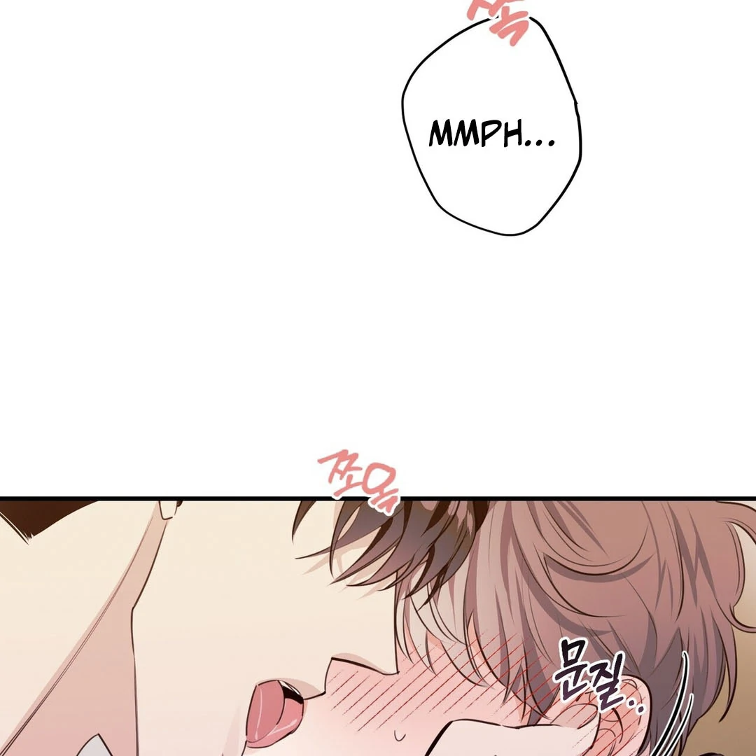 Poetic Justice ( PARADISE SCANS ) - Chapter 2 manhwa