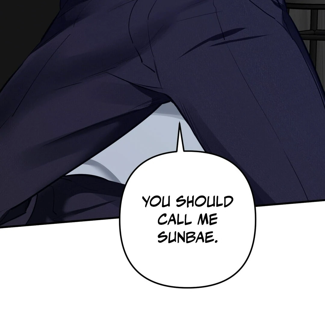 Poetic Justice ( PARADISE SCANS ) - Chapter 2 manhwa