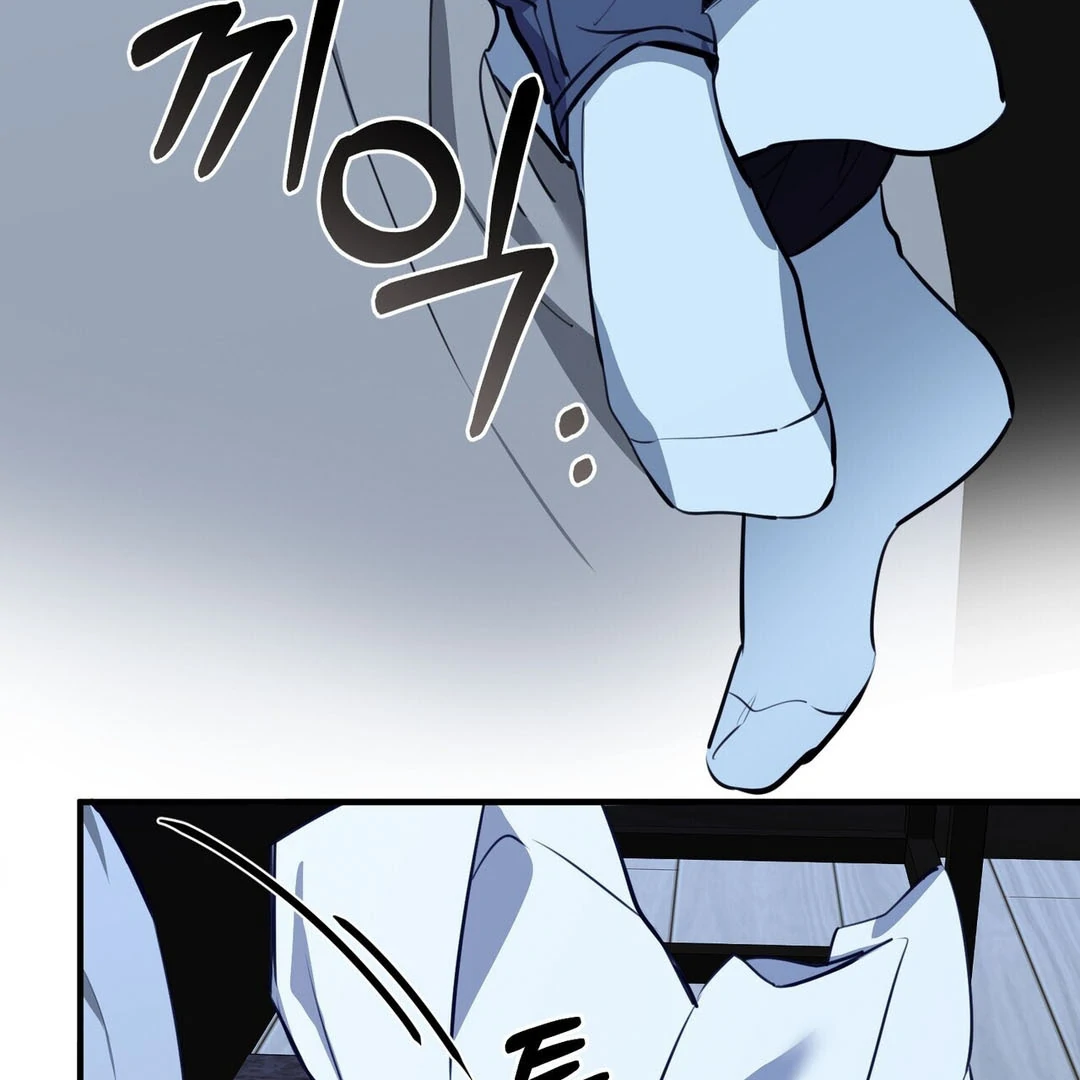 Poetic Justice ( PARADISE SCANS ) - Chapter 2 manhwa