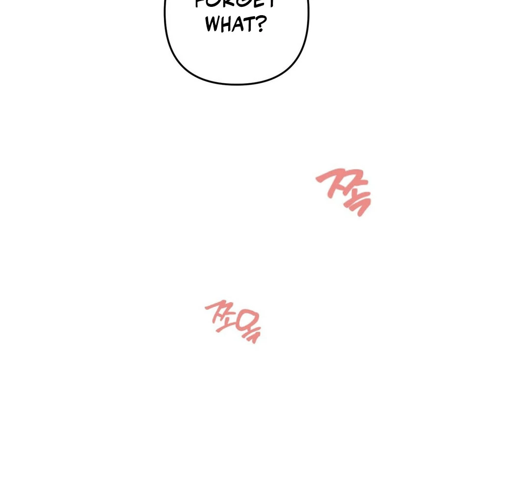 Poetic Justice ( PARADISE SCANS ) - Chapter 2 manhwa