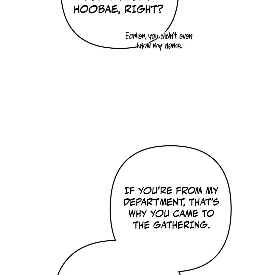 Poetic Justice ( PARADISE SCANS ) - Chapter 2 manhwa