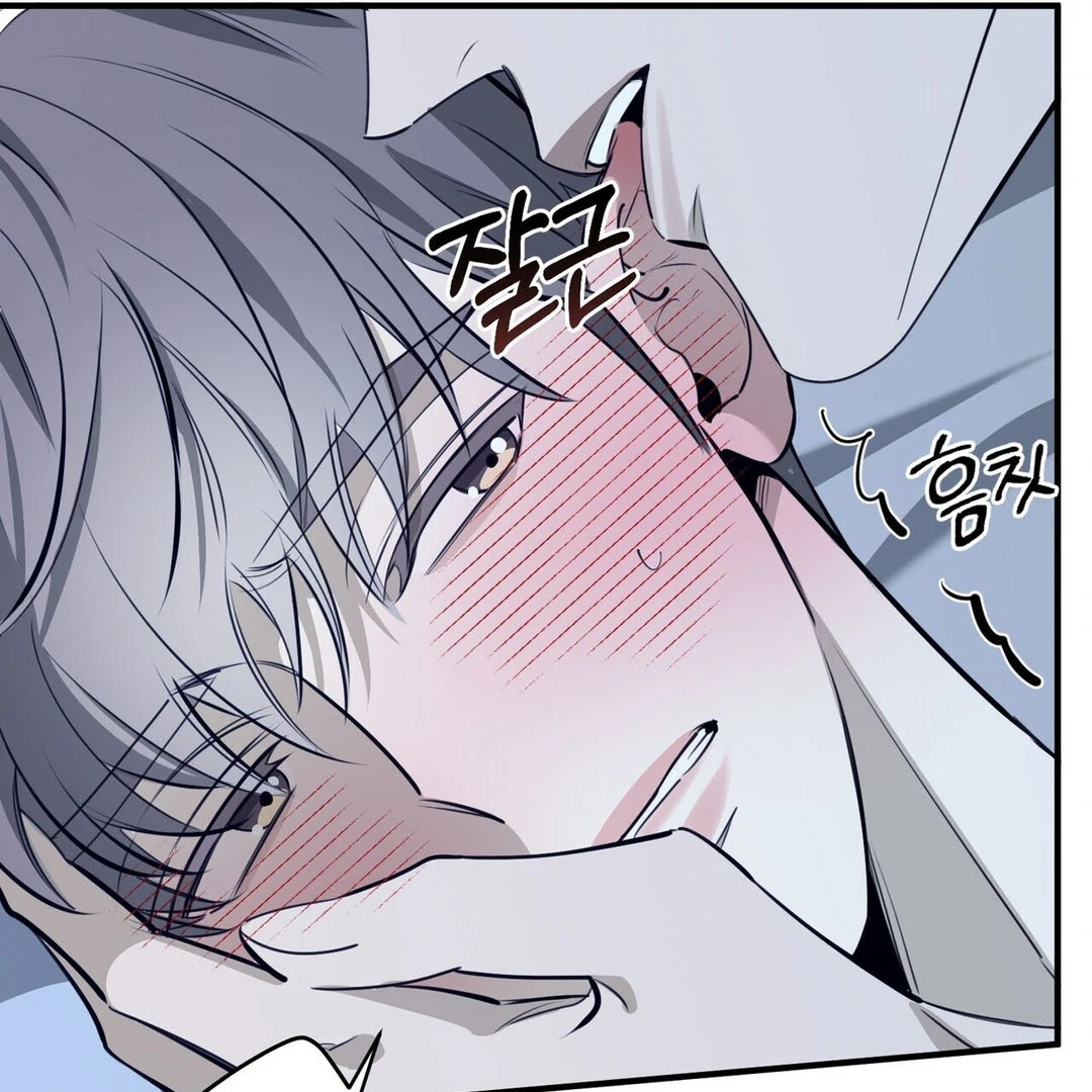 Poetic Justice ( PARADISE SCANS ) - Chapter 2 manhwa