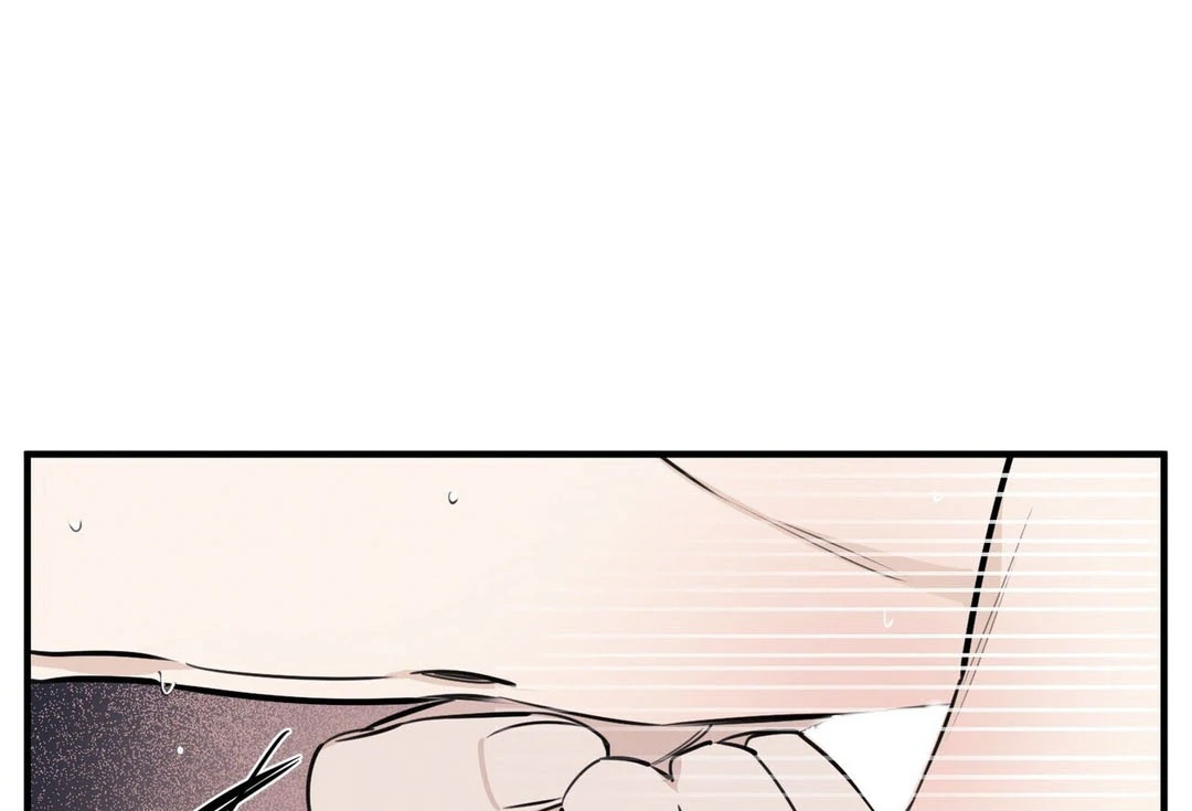 Poetic Justice ( PARADISE SCANS ) - Chapter 2 manhwa