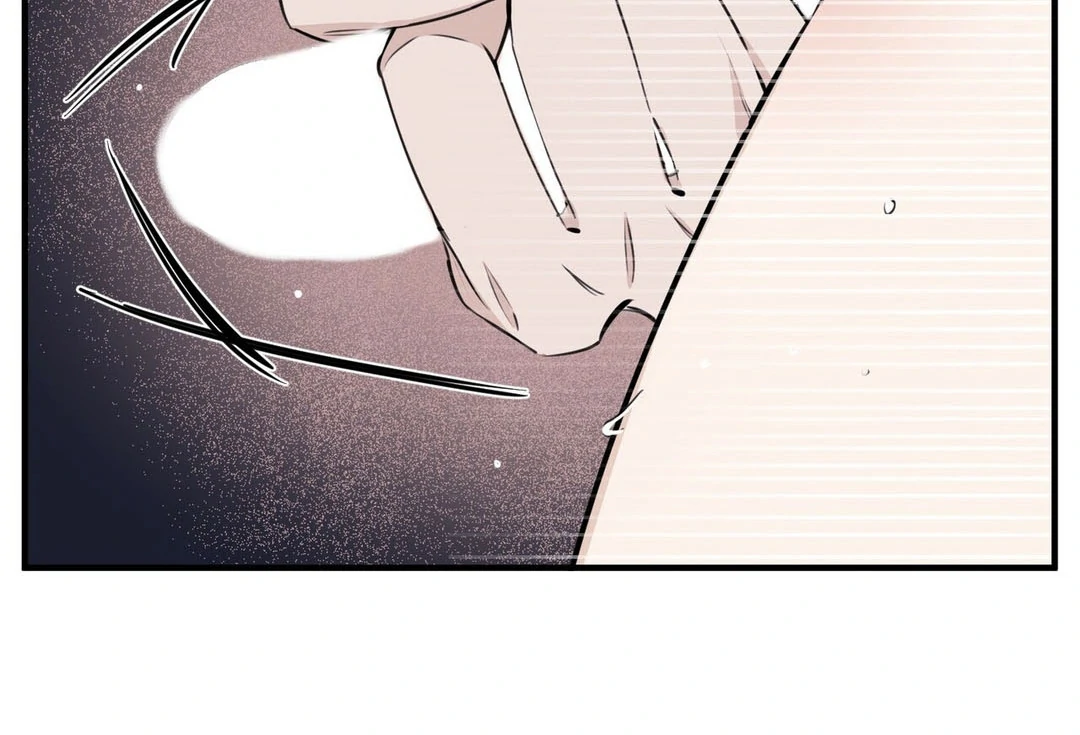 Poetic Justice ( PARADISE SCANS ) - Chapter 2 manhwa