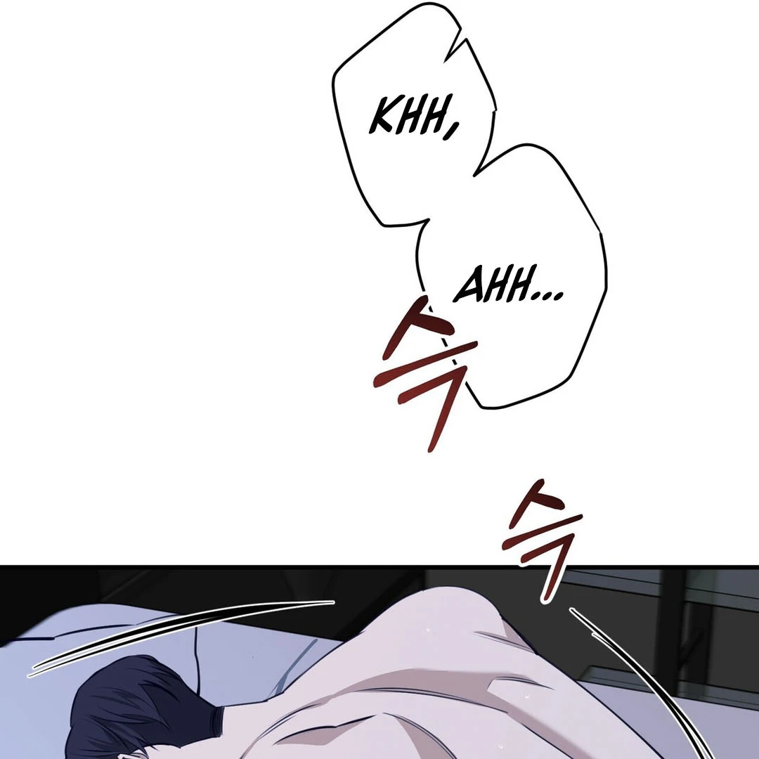 Poetic Justice ( PARADISE SCANS ) - Chapter 2 manhwa