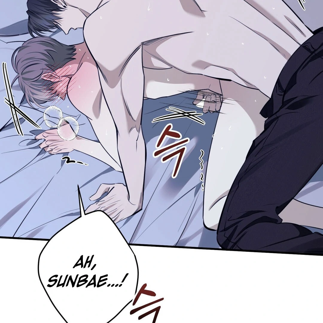 Poetic Justice ( PARADISE SCANS ) - Chapter 2 manhwa