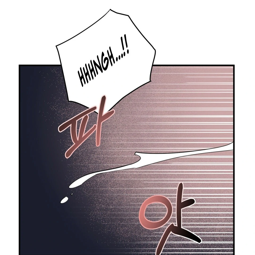 Poetic Justice ( PARADISE SCANS ) - Chapter 2 manhwa
