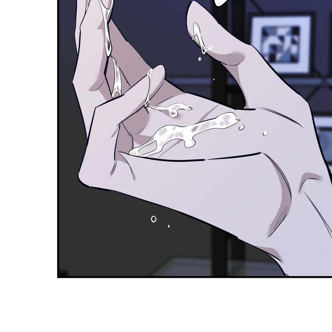 Poetic Justice ( PARADISE SCANS ) - Chapter 2 manhwa