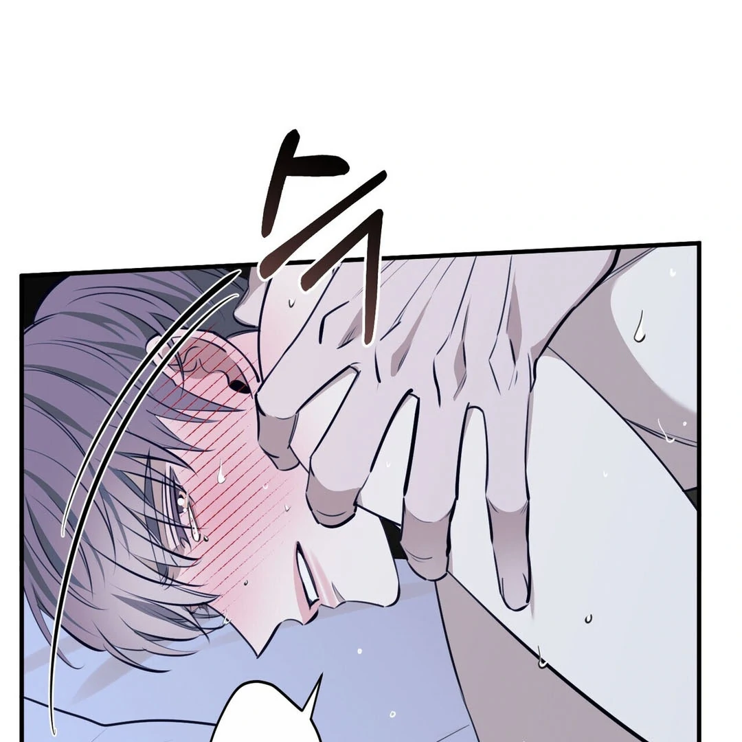 Poetic Justice ( PARADISE SCANS ) - Chapter 2 manhwa