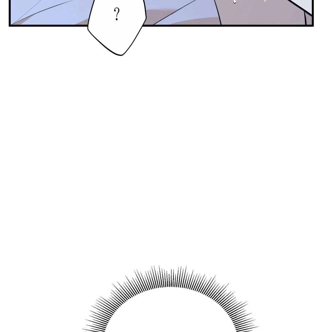 Poetic Justice ( PARADISE SCANS ) - Chapter 2 manhwa
