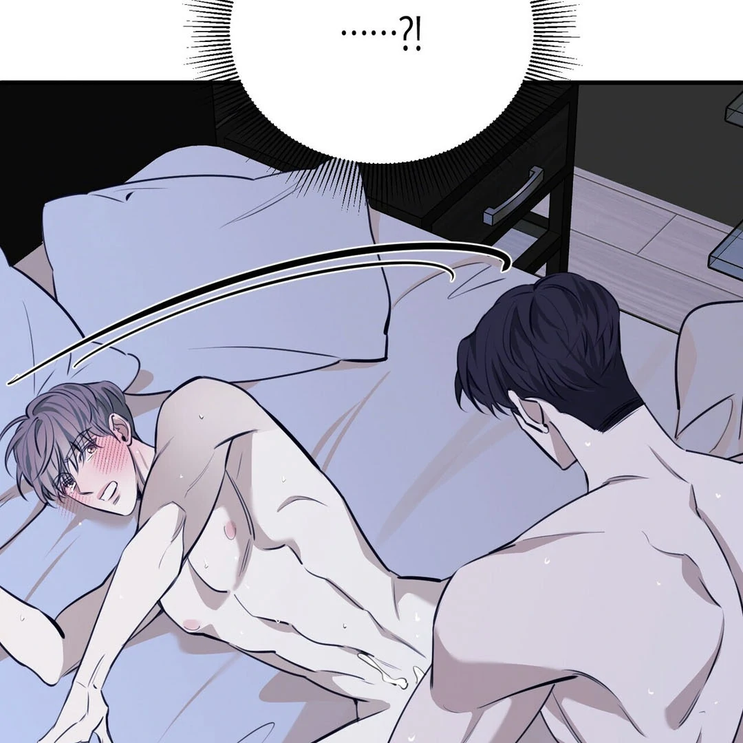 Poetic Justice ( PARADISE SCANS ) - Chapter 2 manhwa