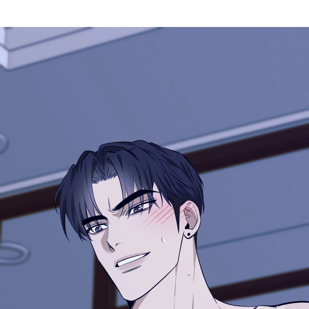 Poetic Justice ( PARADISE SCANS ) - Chapter 2 manhwa