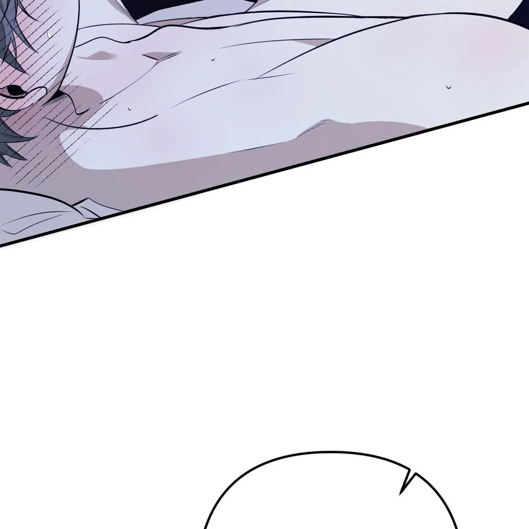 Poetic Justice ( PARADISE SCANS ) - Chapter 2 manhwa