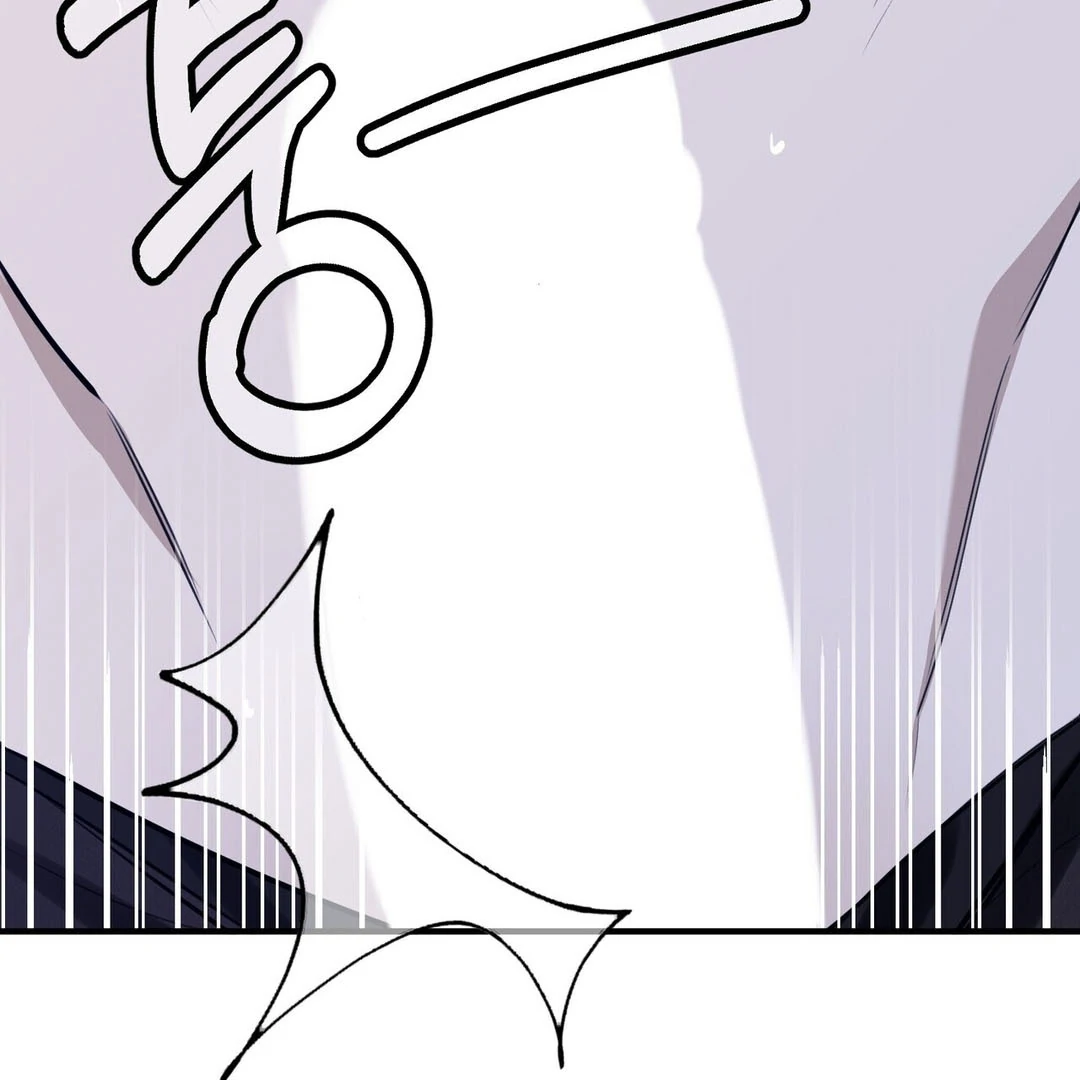 Poetic Justice ( PARADISE SCANS ) - Chapter 2 manhwa