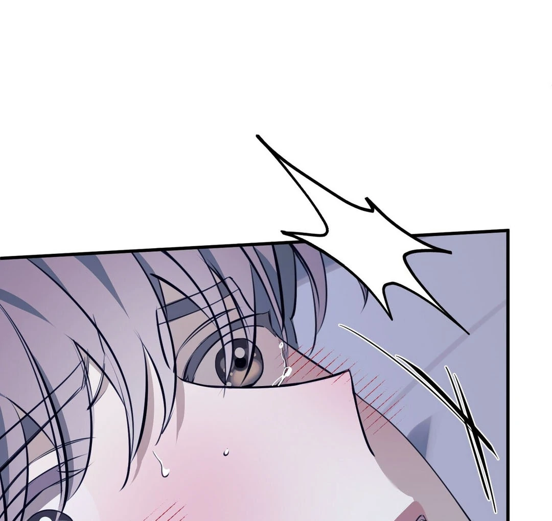 Poetic Justice ( PARADISE SCANS ) - Chapter 2 manhwa
