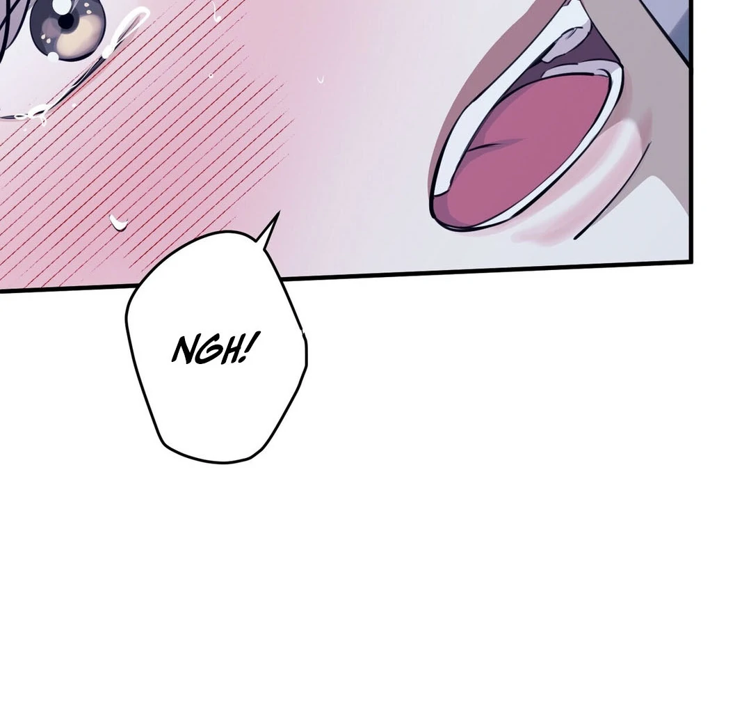 Poetic Justice ( PARADISE SCANS ) - Chapter 2 manhwa
