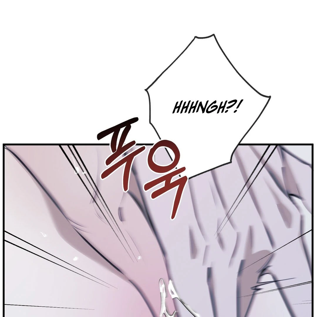 Poetic Justice ( PARADISE SCANS ) - Chapter 2 manhwa