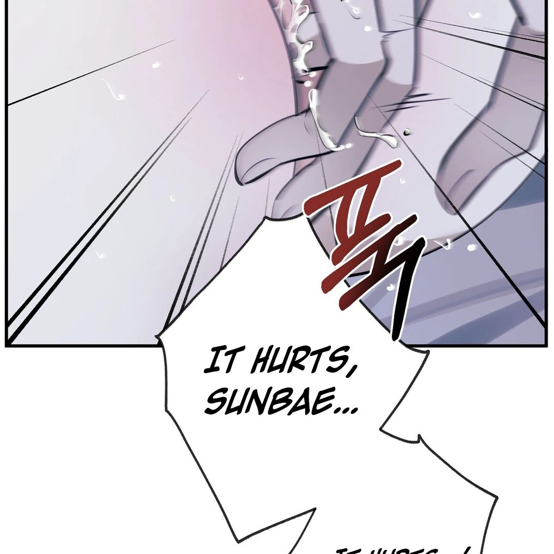 Poetic Justice ( PARADISE SCANS ) - Chapter 2 manhwa