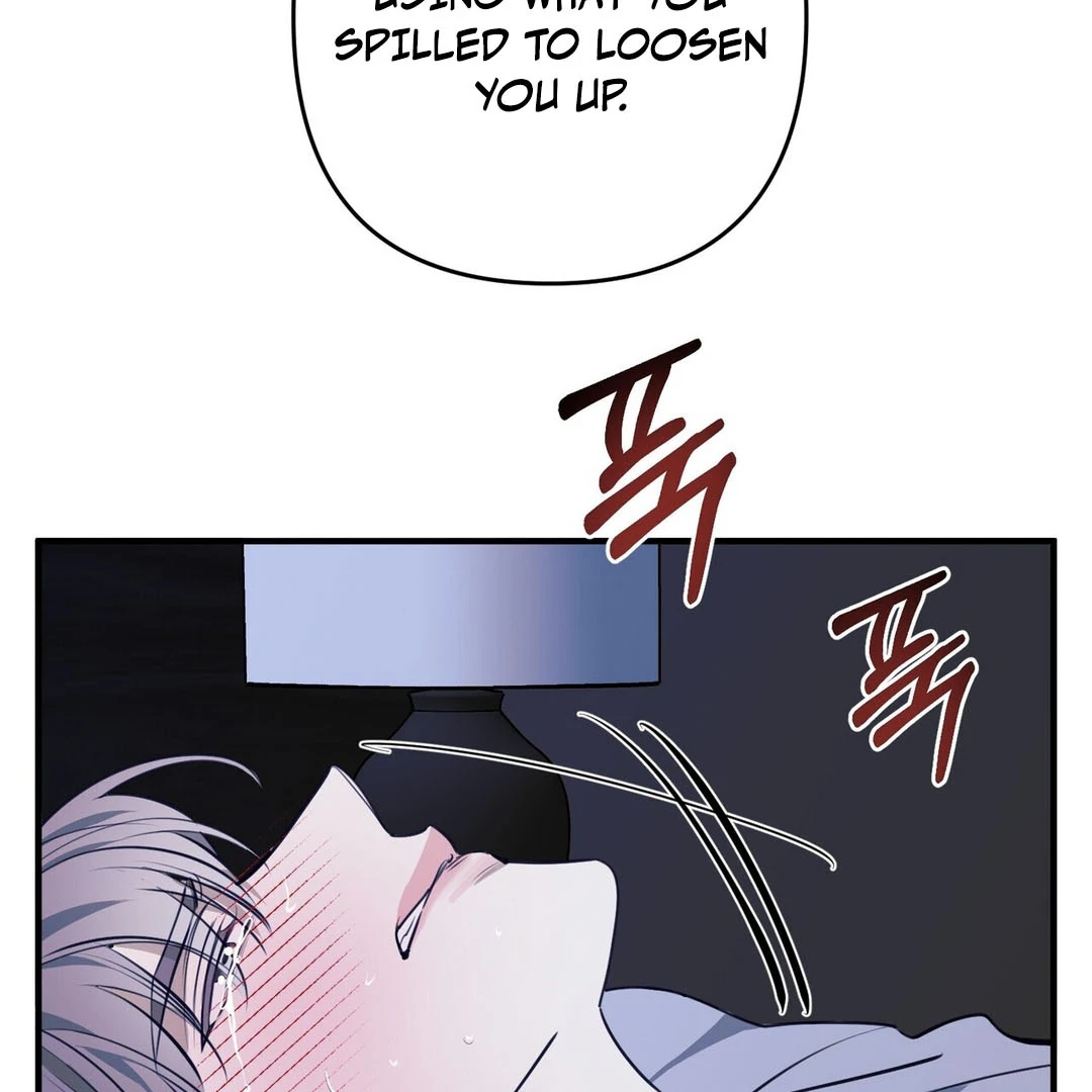 Poetic Justice ( PARADISE SCANS ) - Chapter 2 manhwa
