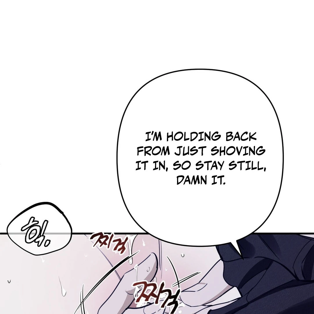 Poetic Justice ( PARADISE SCANS ) - Chapter 2 manhwa