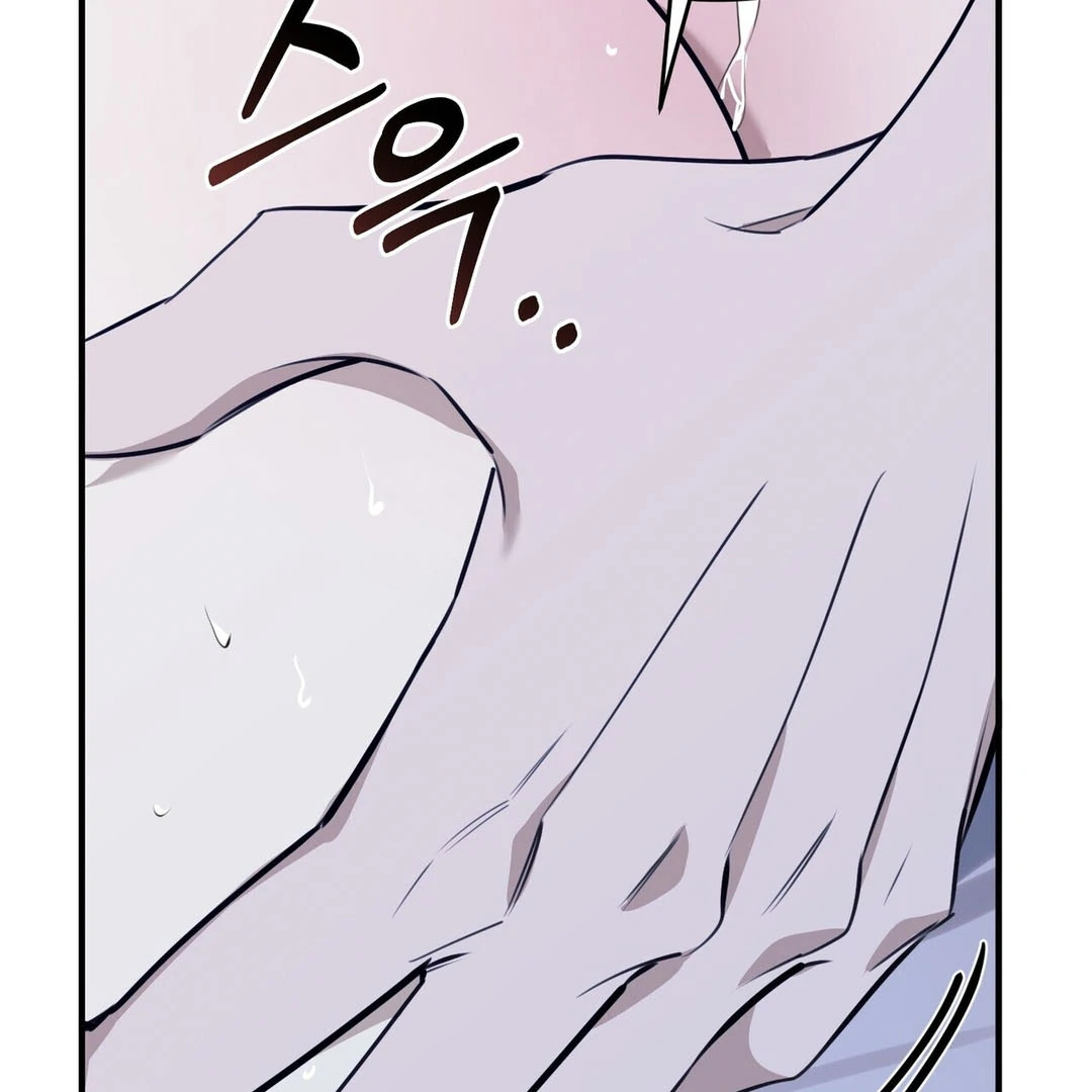 Poetic Justice ( PARADISE SCANS ) - Chapter 2 manhwa
