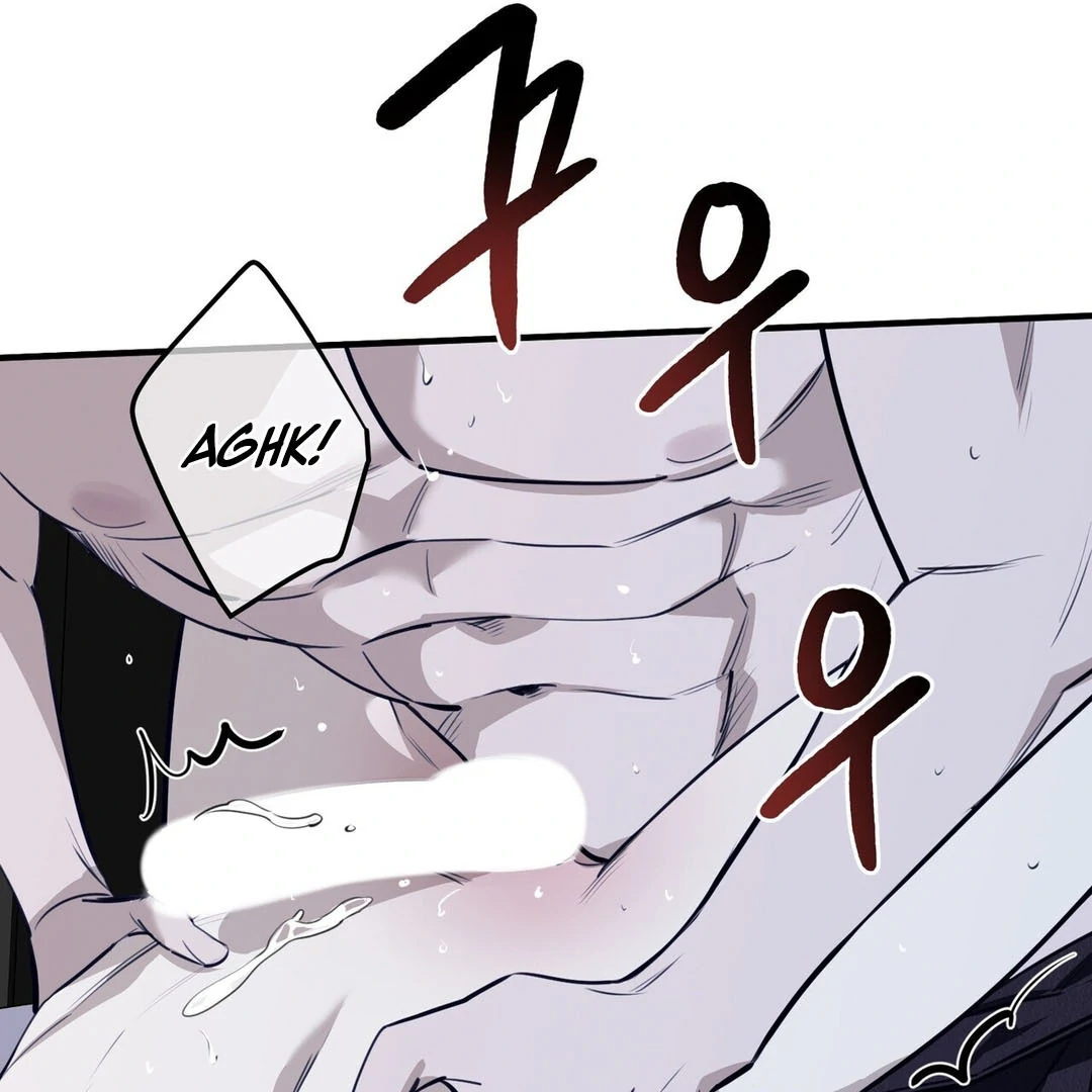 Poetic Justice ( PARADISE SCANS ) - Chapter 2 manhwa