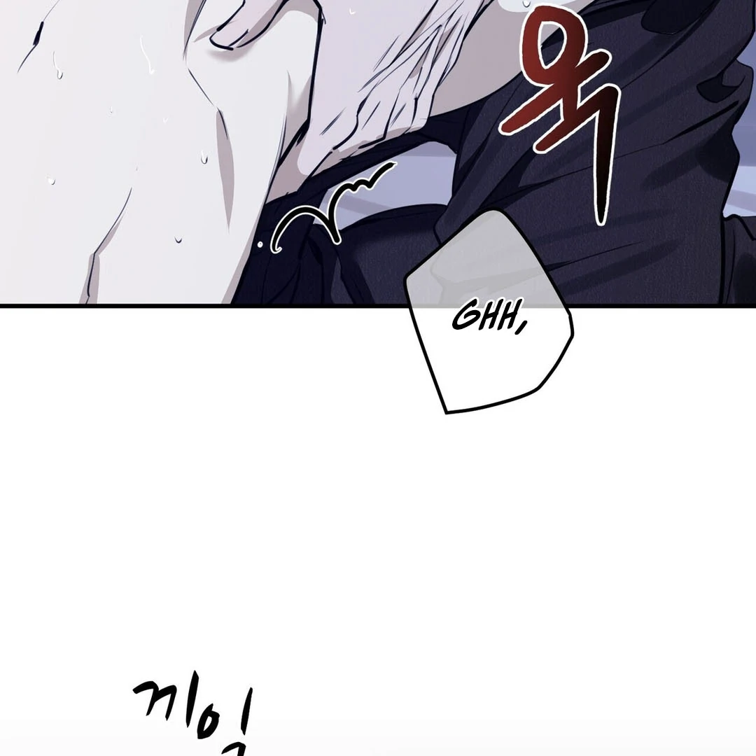 Poetic Justice ( PARADISE SCANS ) - Chapter 2 manhwa