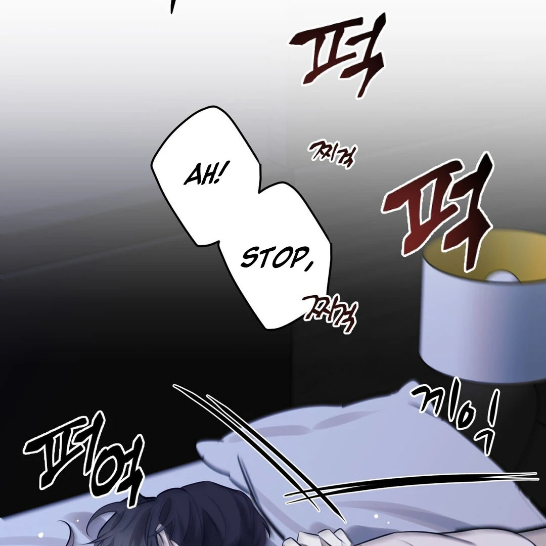 Poetic Justice ( PARADISE SCANS ) - Chapter 2 manhwa