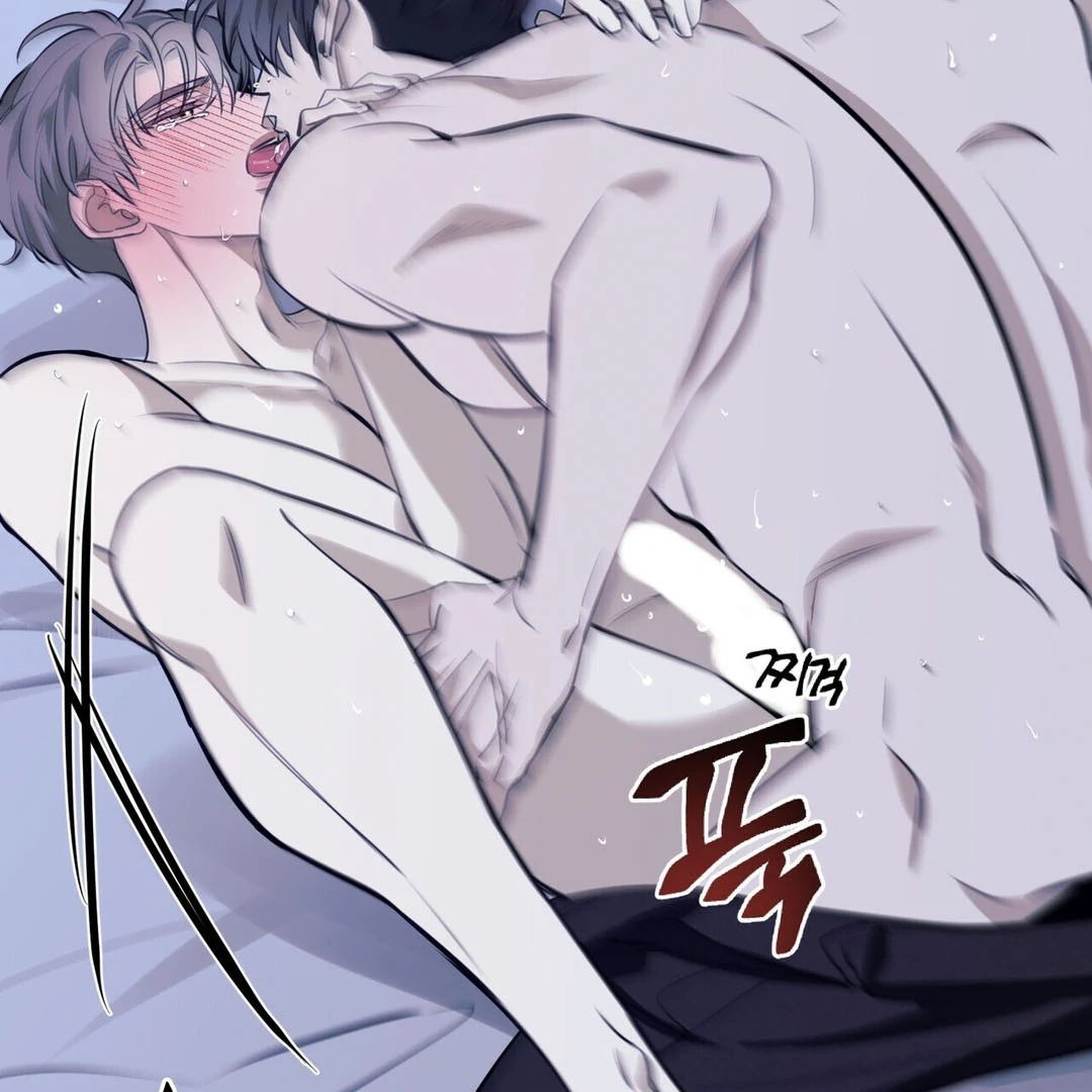 Poetic Justice ( PARADISE SCANS ) - Chapter 2 manhwa