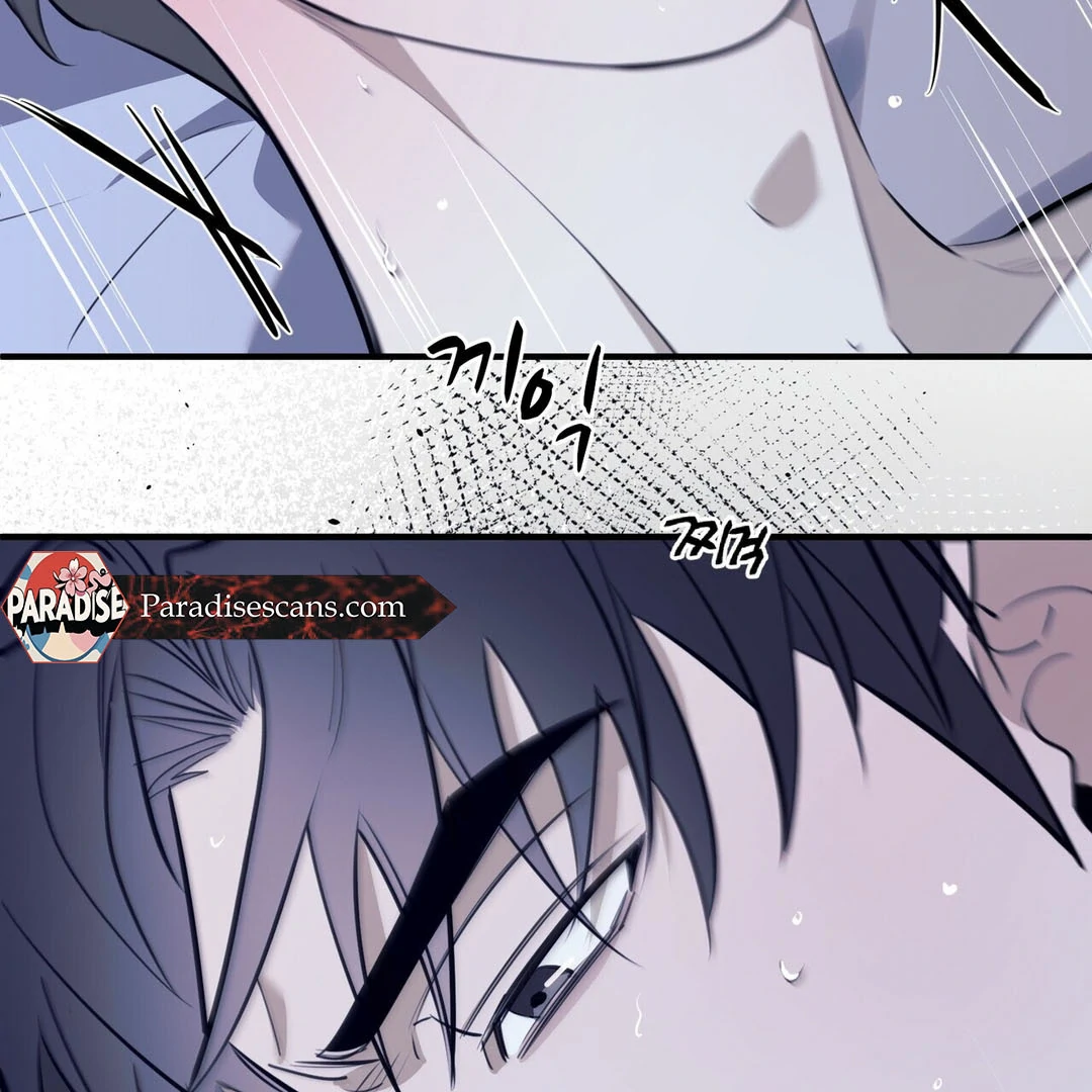 Poetic Justice ( PARADISE SCANS ) - Chapter 2 manhwa