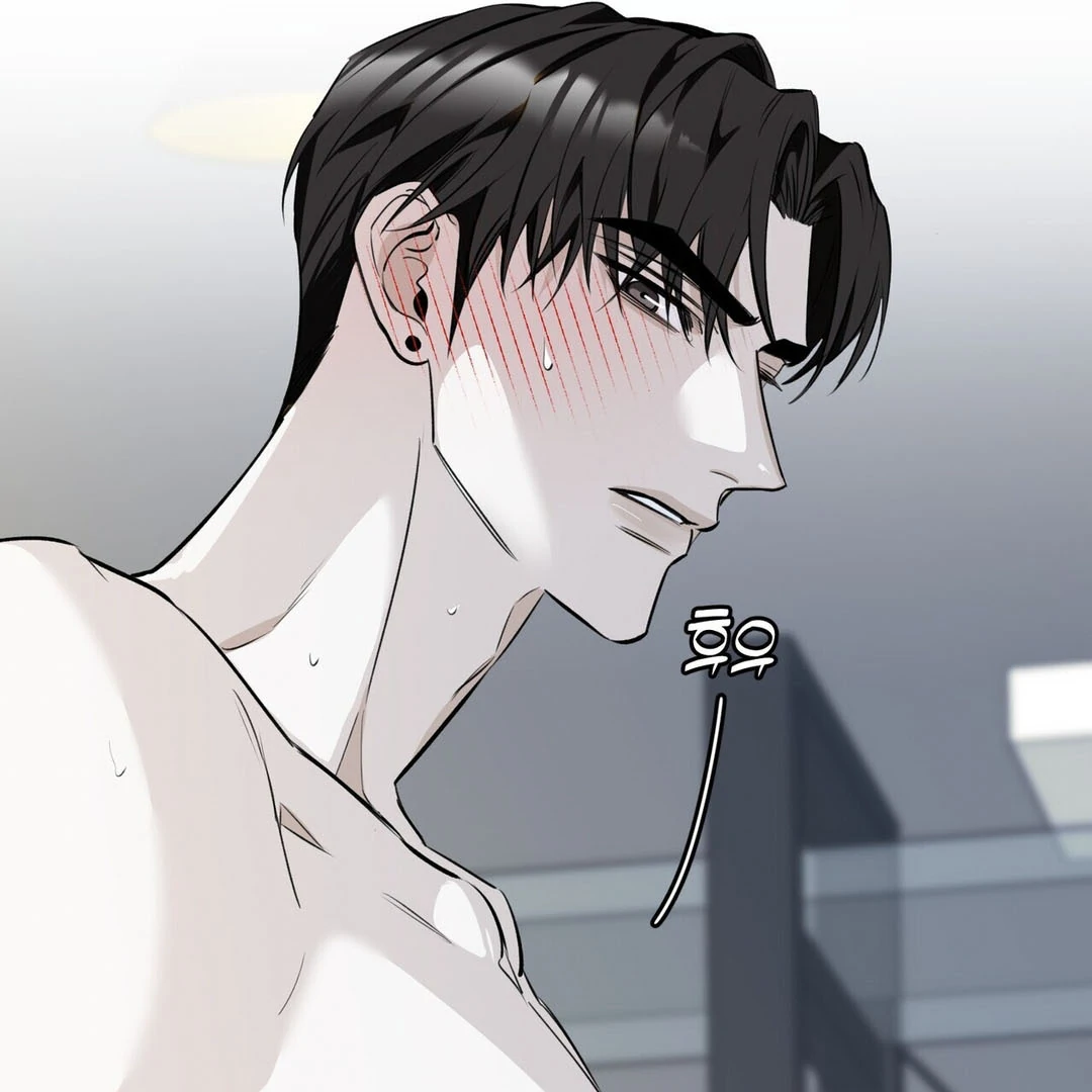 Poetic Justice ( PARADISE SCANS ) - Chapter 2 manhwa