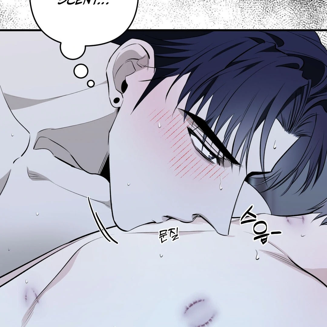 Poetic Justice ( PARADISE SCANS ) - Chapter 2 manhwa
