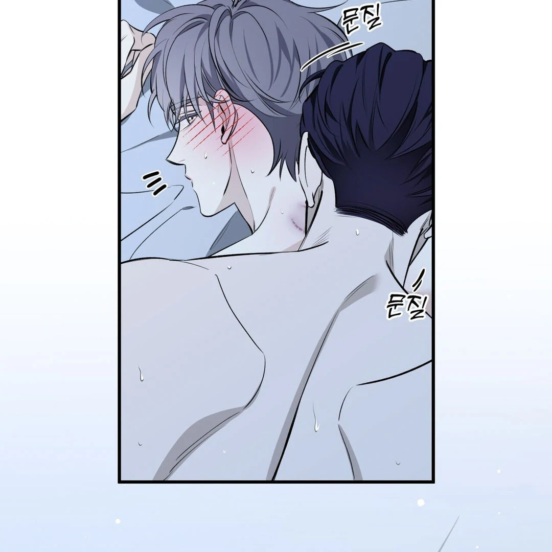 Poetic Justice ( PARADISE SCANS ) - Chapter 2 manhwa