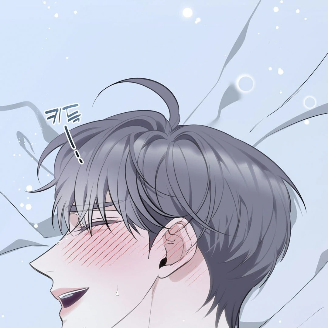 Poetic Justice ( PARADISE SCANS ) - Chapter 2 manhwa