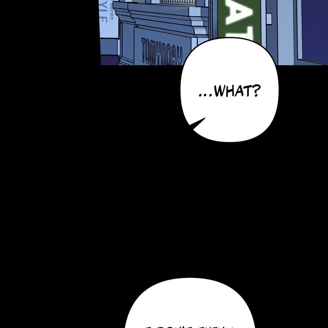 Poetic Justice ( PARADISE SCANS ) - Chapter 3 manhwa