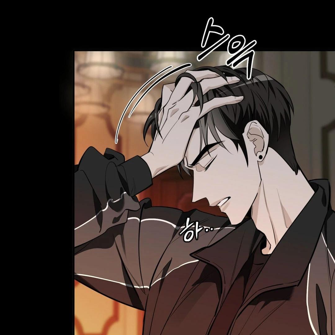 Poetic Justice ( PARADISE SCANS ) - Chapter 3 manhwa