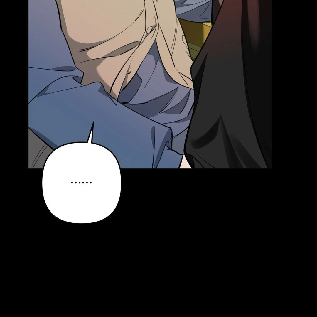 Poetic Justice ( PARADISE SCANS ) - Chapter 3 manhwa