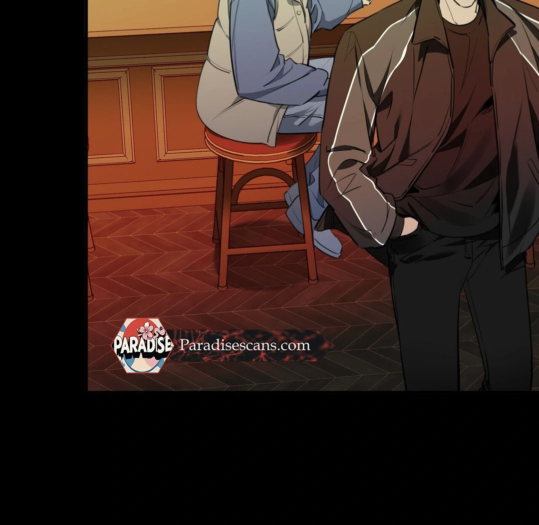 Poetic Justice ( PARADISE SCANS ) - Chapter 3 manhwa