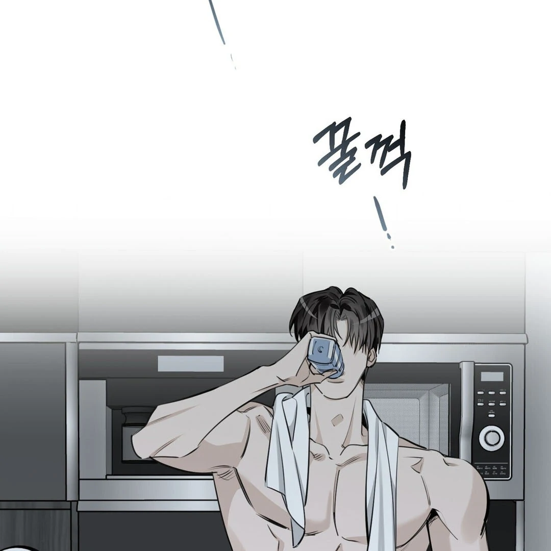 Poetic Justice ( PARADISE SCANS ) - Chapter 3 manhwa