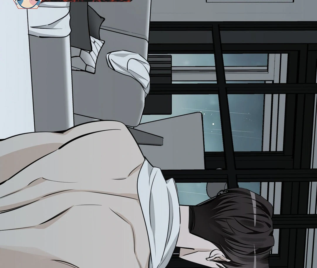 Poetic Justice ( PARADISE SCANS ) - Chapter 3 manhwa