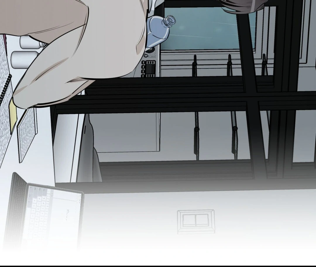Poetic Justice ( PARADISE SCANS ) - Chapter 3 manhwa