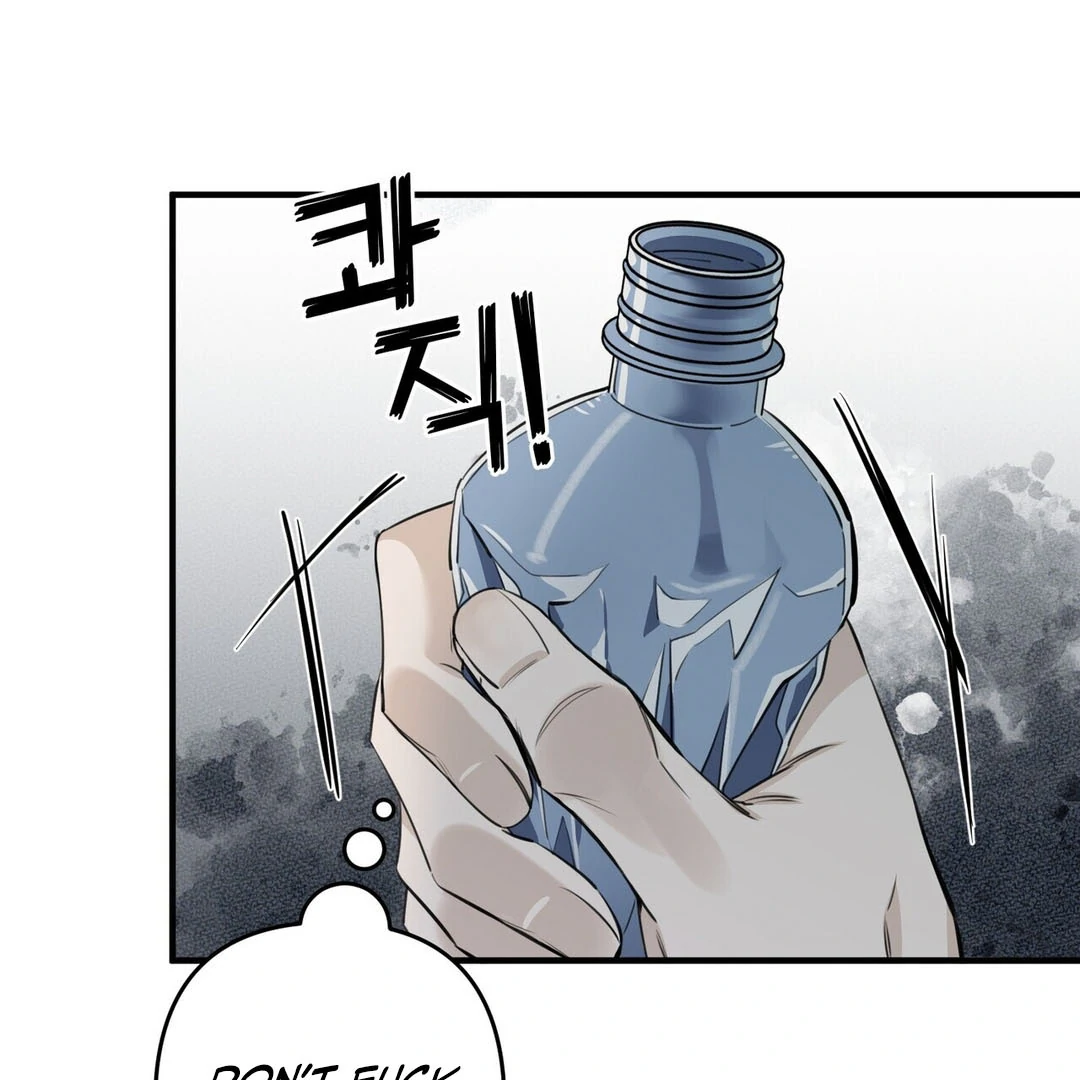 Poetic Justice ( PARADISE SCANS ) - Chapter 3 manhwa