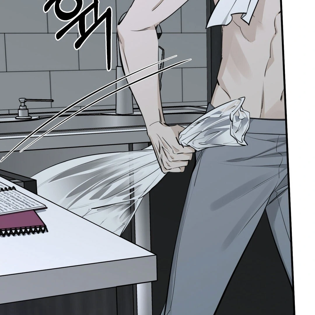 Poetic Justice ( PARADISE SCANS ) - Chapter 3 manhwa