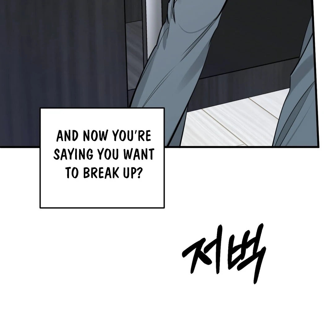 Poetic Justice ( PARADISE SCANS ) - Chapter 3 manhwa