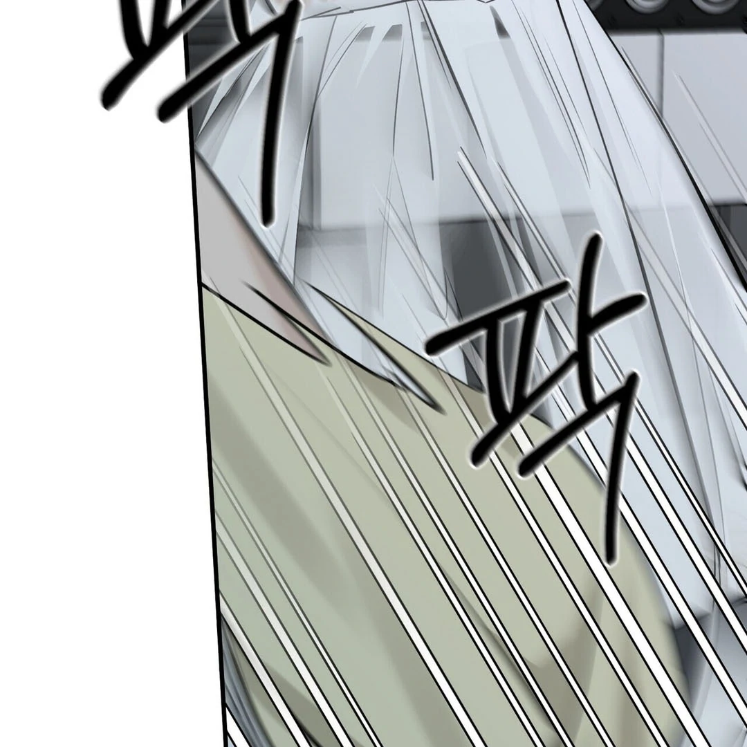 Poetic Justice ( PARADISE SCANS ) - Chapter 3 manhwa