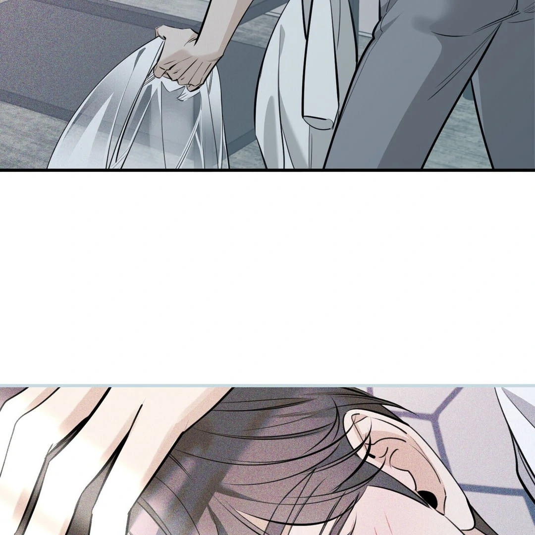 Poetic Justice ( PARADISE SCANS ) - Chapter 3 manhwa