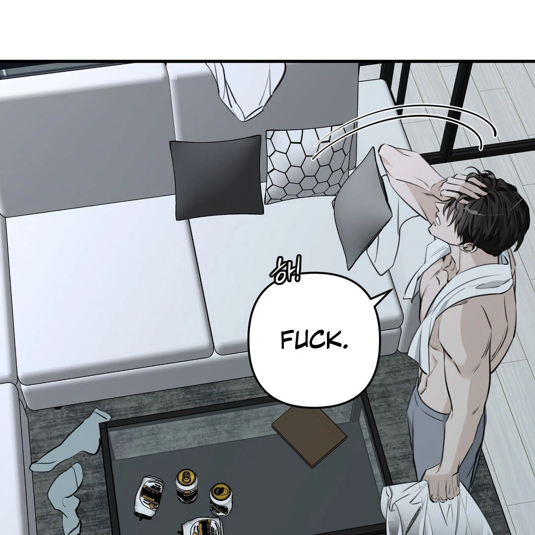 Poetic Justice ( PARADISE SCANS ) - Chapter 3 manhwa