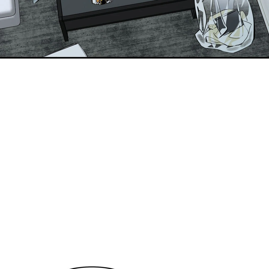 Poetic Justice ( PARADISE SCANS ) - Chapter 3 manhwa