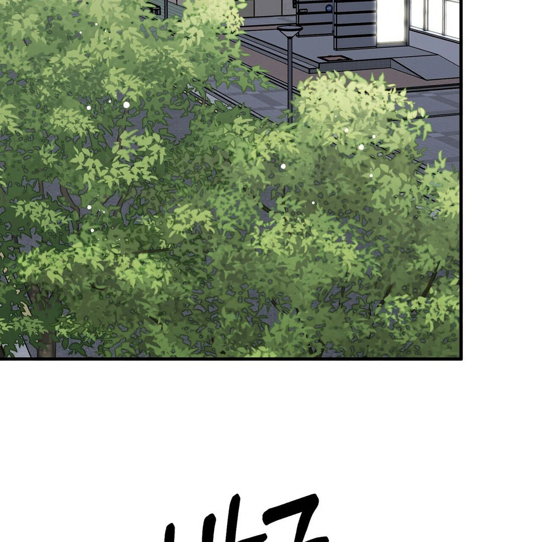 Poetic Justice ( PARADISE SCANS ) - Chapter 3 manhwa