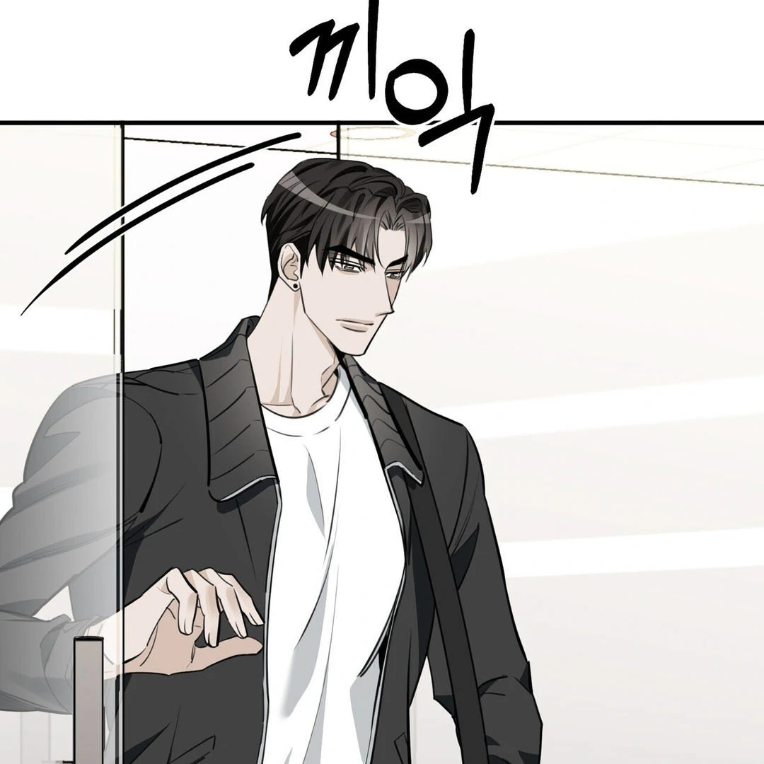 Poetic Justice ( PARADISE SCANS ) - Chapter 3 manhwa